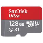 送料無料 SanDisk サンディスク microSDXCカード マイクロSD Ultra Class10 UHS-I A1 R:120MB/s SDSQUA4-128G-GN6MN  アダプター無し [海外リテール品]