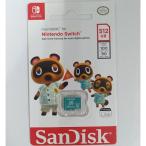  бесплатная доставка SanDisk SanDisk SDSQXAO-512G-GN3ZN microSDXC карта for Nintendo Switch микро SD UHS-I R:100MB/s W:90MB/s [ за границей li tail товар ]