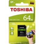 TOSHIBA 東芝 64GB N203 SDXC UHS-Iカード U1 クラス10 SDカード
