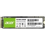 送料無料 エイサー Acer FA100-256GB PCIe Gen3x4 NVMe1.4 M.2 2280 最大読み取り速度1950MB/s最大書き込み速度1300MB/s 当店五年保証 [正規代理店品]