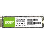 送料無料 エイサー Acer FA100-512GB PCIe Gen3x4 NVMe1.4 M.2 2280 最大読み取り速度3200MB/s最大書き込み速度2200MB/s 当店五年保証 [正規代理店品]