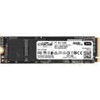 送料無料 Crucial クルーシャル SSD CT500P1SSD8 NVMe PCIe M.2 2280 五年保証 [海外リテール品]