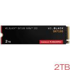 送料無料 Western Digital SSD WDS200T4X0E WD_BLACK SN7100 NVMe SSD【当店保証5年】並行輸入品