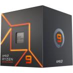  коробка с дефектом товар AMD Ryzen 9 7900 BOX Socket AM5 / 12 core 24s красный / 3.7GHz 65W 100-100000590BOX[ наш магазин гарантия три год ] параллель импортные товары 