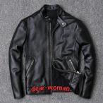 革ジャン レザージャケット メンズ 本革 バイク ライダース 牛革 羊革 シングル ショート スリムタイプ 細身 ブランド ジャケット ミリタリー レザーコート
