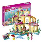 新品 プリンセス 人魚姫 LEGO互換 レゴ ブロック互換品 アリエルの海のお城 こども 祝い クリスマス 誕生日 入園ギフト プレゼント