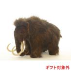 BH4659 マンモス HANSA まんもす 絶滅 ぜつめつ ぬいぐるみ リアル