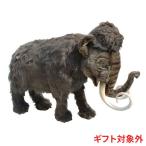 BH4661 マンモス HANSA　まんもす 絶滅 ぜつめつ ぬいぐるみ リアル おもちゃ 置物