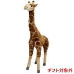 BH5256 キリン HANSA きりん 麒麟 ぬいぐるみ リアル おもちゃ 置物 母の日
