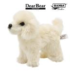 BH6583 子犬 HANSA　こいぬ コイヌ こども 子供 ぬいぐるみ リアル 爆買 母の日
