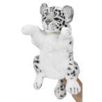 BH7502 ユキヒョウ ハンドパペット HANSA ゆきひょう 雪豹 リアル おもちゃ 母の日
