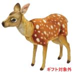 BH7803 ニホンジカ HANSA しか シカ 鹿 ぬいぐるみ リアル おもちゃ 置物 母の日