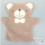  органический woshu&amp; марионетка Bear смешанные товары подарок подарок младенец baby рождение игрушка органический 