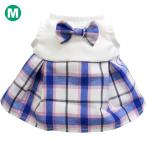 べアウェア ワンピース チェック Ｍ ぬいぐるみ 服 洋服 衣装 コスチューム 着せ替え プレゼント ギフト