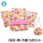  мягкая игрушка европейская одежда yukata цветок S весна лето Bear одежда надеты . изменение .. одежда подарок юката цветочный принт 