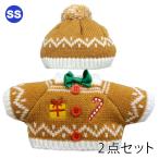  мягкая игрушка европейская одежда колпак & свитер Gin german SS осень-зима 24 новый продукт Bear одежда надеты . изменение .. одежда подарок Рождество вязаная шапка шляпа 