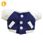  мягкая игрушка европейская одежда куртка с логотипом голубой L осень-зима 24 новый продукт Bear одежда надеты . изменение .. одежда подарок куртка бейсбол 