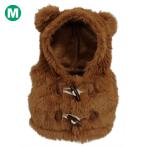  мягкая игрушка европейская одежда Bear лучший Brown M осень-зима 24 новый продукт Bear одежда надеты . изменение .. одежда подарок 