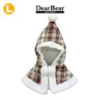  мягкая игрушка европейская одежда капот накидка проверка &pomponL осень-зима 25 новый продукт Bear одежда надеты . изменение .. одежда подарок 