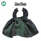  мягкая игрушка европейская одежда юбка проверка голубой зеленый M осень-зима 25 новый продукт Bear одежда надеты . изменение .. одежда подарок 
