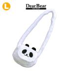 ぬいぐるみ 洋服 ショルダーバッグパンダＬ 秋冬25新作 ベアウェア 着せ替え ぬい服 プレゼント