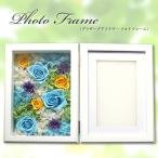 お供え フォトフレーム 花 写真立て お彼岸のお供え物 ハガキ・2L判写真用