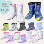 Yahoo! Yahoo!ショッピング(ヤフー ショッピング)長靴 キッズ ジュニア 女の子 男の子 雨靴 子供 かわいい レインブーツ 靴 レインシューズ 13cm 14cm 15cm 16cm 17cm 18cm 19cm 20cm da011