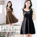  купальный костюм One-piece body type покрытие раздельный женский женщина оборка симпатичный модный простой маленький видно 2. рука покрытие экспонирование запись .sw007