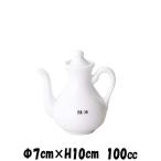 カスター白しょうゆ差し醤油差しソー...