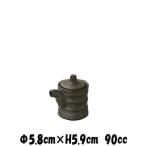 料亭削りしょう油M濃灰色しょうゆ差...