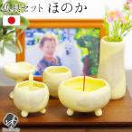  предметы для домашнего буддийского алтаря комплект Mini .. . желтый желтый цвет местного производства керамика производства Mini предметы для домашнего буддийского алтаря комплект 