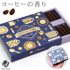 o.. Mini свеча кофе 56 шт. входит . свеча low so Claw sok Mini размер под рукой .. предметы для домашнего буддийского алтаря короткий час маленький .... аромат кошка pohs соответствует 