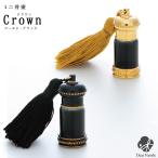  отметка 5 раз погребальная урна Mini модный Crown C-1-2 Mini погребальная урна .... минут .