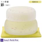 ミニ 骨壷 赤ちゃんの人気商品 通販 価格比較 価格 Com