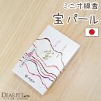  домашнее животное предметы для домашнего буддийского алтаря . жемчуг olientaru цветочный. аромат дым немного . ароматическая палочка натуральный дезодорация . разделение .