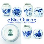  отметка 5 раз домашнее животное предметы для домашнего буддийского алтаря Mini погребальная урна голубой oni on все 3 вид 