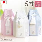  домашнее животное погребальная урна покрытие домашнее животное погребальная урна покрытие пастель 5 размер шестиугольник цветочный принт кошка pohs соответствует 