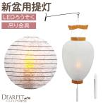  домашнее животное поддон фонарь новый поддон для белый . подвесной type фонарь + LED свеча + подвешивание металлические принадлежности комплект первый поддон местного производства фонарь ......110020