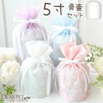  домашнее животное погребальная урна погребальный пакет комплект погребальная урна покрытие цветочный принт бур nji-5 размер диаметр примерно 15cm 5.0 размер симпатичный лента пастель 