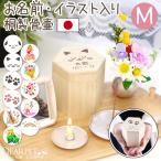  домашнее животное погребальная урна домашнее животное погребальная урна название inserting иллюстрации . производства M.. местного производства 