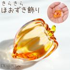  для домашних животных прекрасное платье прекрасное платье .... произведение искусства O-Bon украшение 1 шт одиночный товар crystal стекло O-Bon ..49-561
