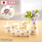  домашнее животное предметы для домашнего буддийского алтаря комплект горизонтальный . тарелка . безопасность .. цветок romanes Old лиловый ароматическая палочка * low sok образец есть 