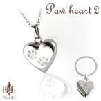  домашнее животное memorial .. аксессуары pau Heart *2klimeishon ювелирные изделия домашнее животное .. кошка pohs бесплатная доставка 