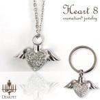 .. подвеска .. аксессуары .. Capsule брелок для ключа Heart*8klimeishon ювелирные изделия кошка pohs бесплатная доставка 