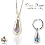 .. подвеска .. аксессуары .. Capsule брелок для ключа Drop Heartklimeishon ювелирные изделия кошка pohs бесплатная доставка 