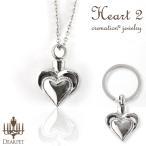 .. подвеска .. аксессуары .. Capsule брелок для ключа Heart*2klimeishon ювелирные изделия кошка pohs бесплатная доставка 