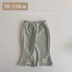AOSTA classic ribbon pants ベビー レギンス ボトム ズボン 韓国子供服 ベビー服 ボトムス パンツ 女の子 男の子 70cm 80cm 90cm 100cm 110cm ブランド 正規品