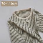 aosta momentee 長袖 Tシャツ 女の子 男の子 韓国子供服 70cm 80cm 90cm 100cm 110cm ロンＴ　アオスタ ブランド 正規品 おしゃれ キッズ 子供 トップス