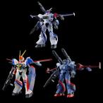 1/144 機甲戦記ドラグナーセット３