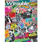  Johnny's WEST LIVE TOUR 2020 W trouble( первый раз производство ограничение запись ) (DVD)